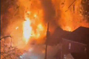 Arl fire explos F