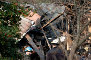 US EXPLOSION HOME