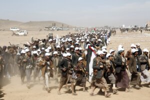 Yemen Israel Palestinians US