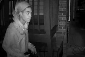 Quadruple shooting person of interest