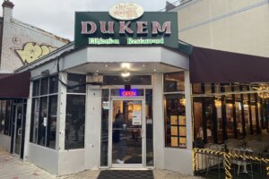 Dukem Ethiopian Restaurant