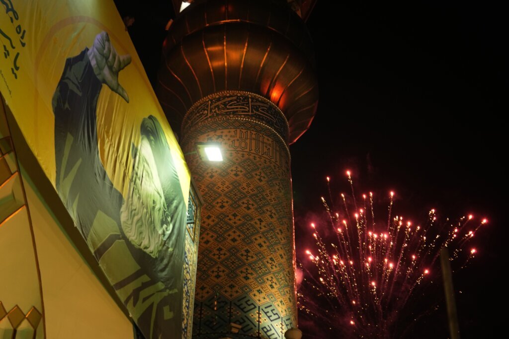 Iran Mideast Tensions