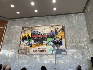 Barrymural1
