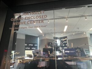 12524 glass enclosed nerve center