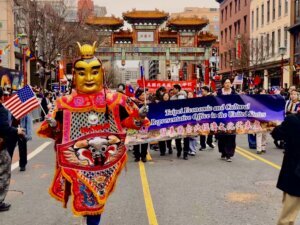 Lunar new year