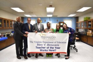 Manassas City Public Schools