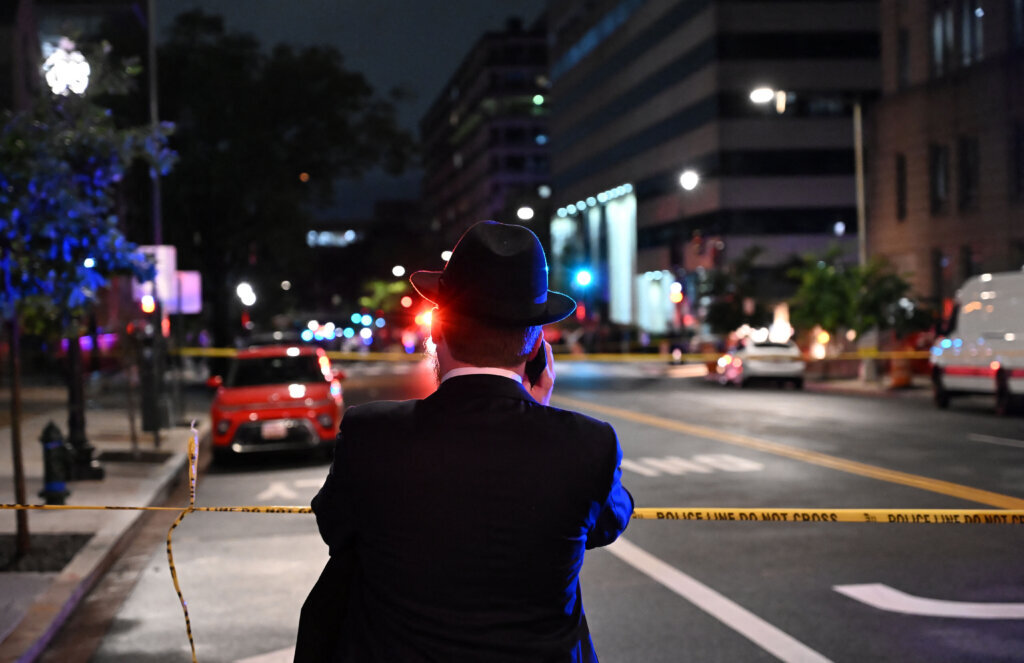 US ISRAEL MUSEUM SHOOTING