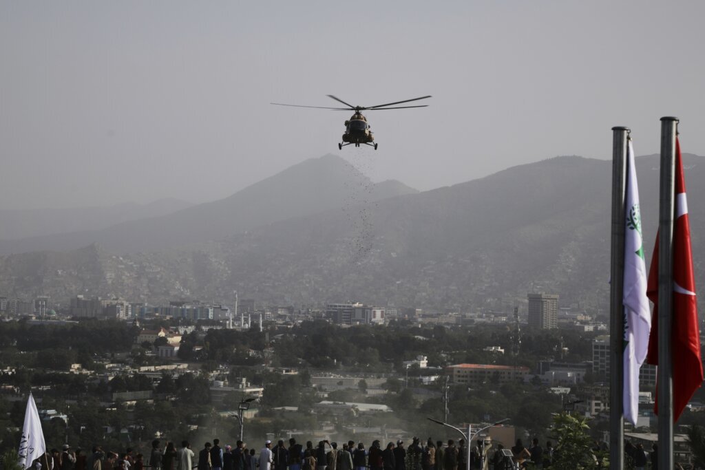 Afghanistan Taliban Anniversary