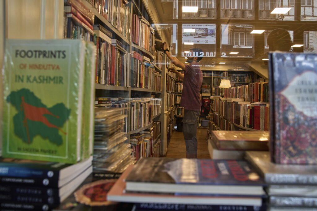 India Kashmir Books Banned