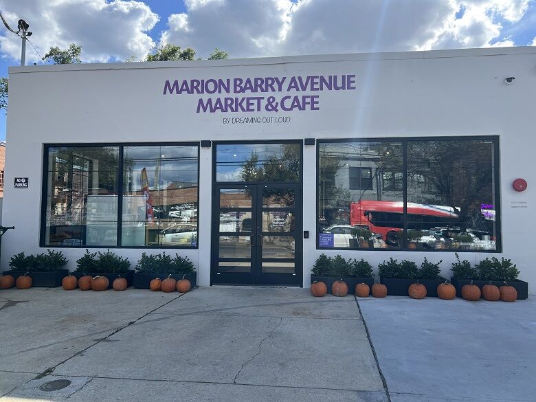 MarionBarryAveMarket