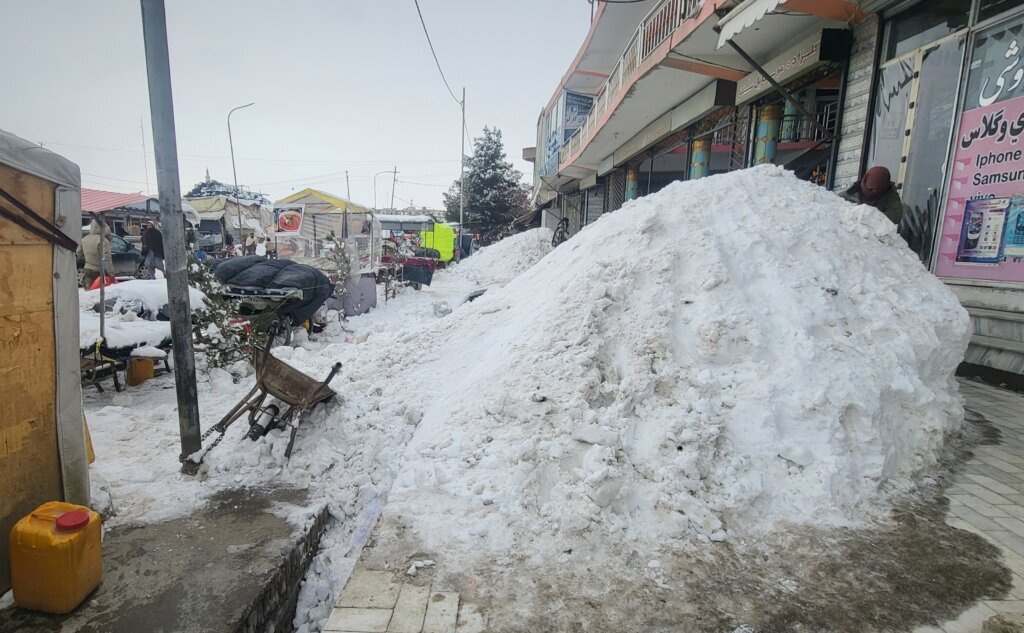 Afghanistan Extreme Weather