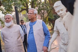 Bangladesh Uprising Museum