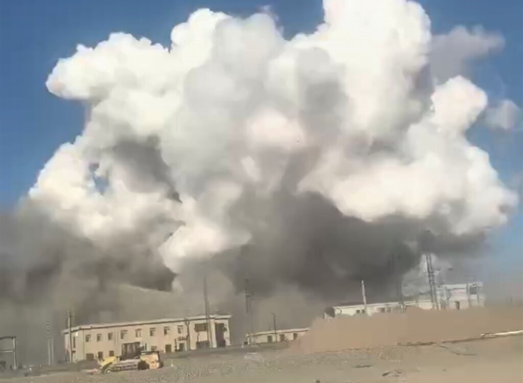 China Explosion