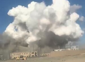 China Explosion