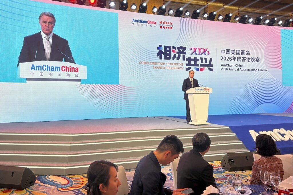 China US