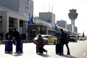Greece Athens Airport