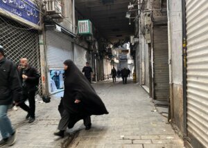 Iran Protests
