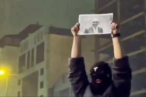 Iran Protests