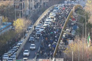 Iran Protests Explainer