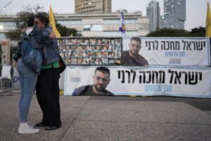 Israel Palestinians