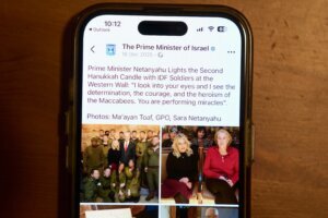 Israel Sara Netanyahu Photo Fracas