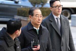 South Korea Martial Law