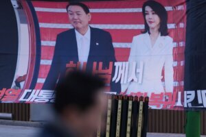 South Korea Martial Law