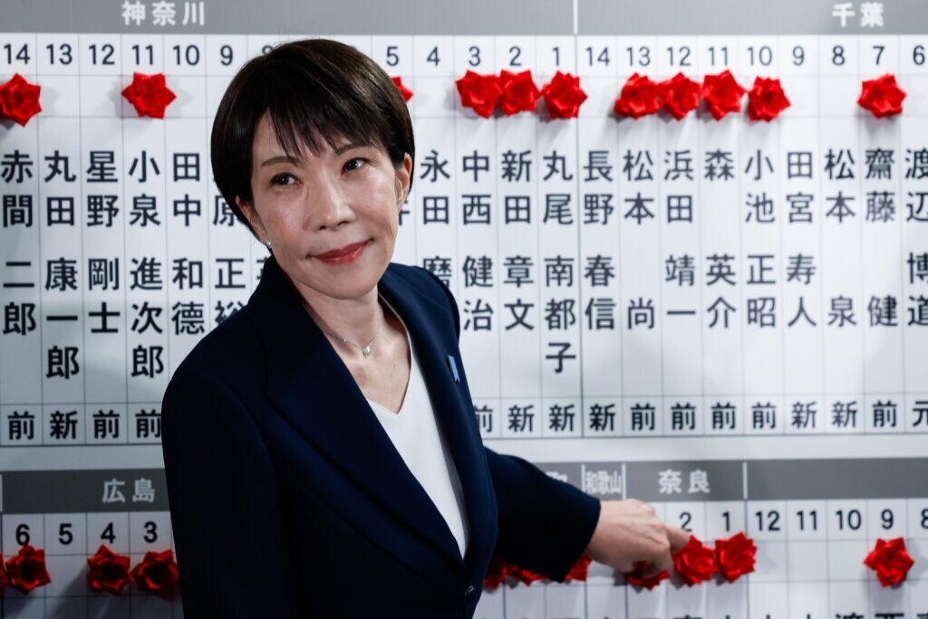 APTOPIX Japan Election