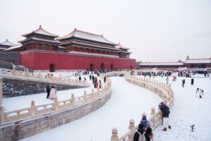 China Daily Life