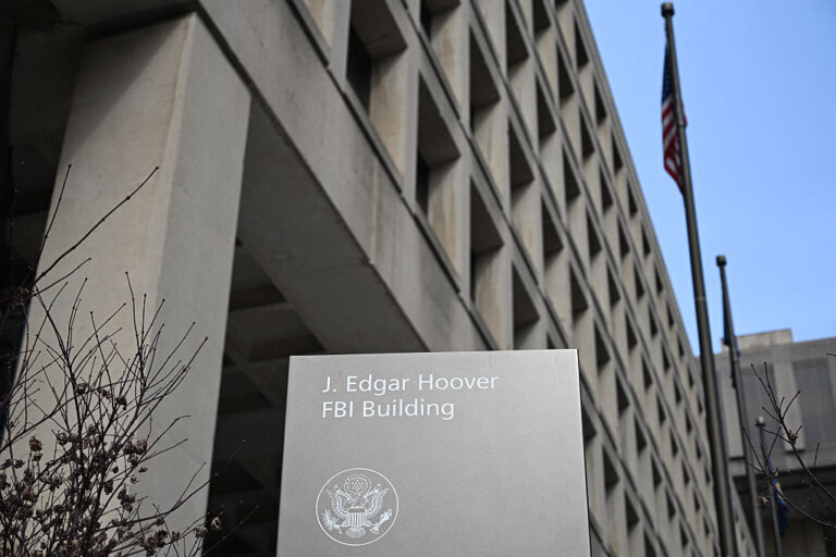 US POLITICS JUSTICE FBI HEADQUARTERS