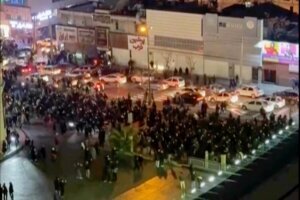 Iran Protests Arrests