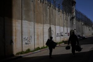Israel Palestinians