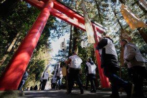 Japan Spring Ritual Photo Gallery