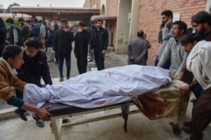 Pakistan Shiite Mosque Blast