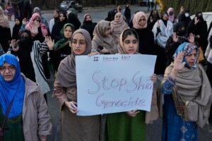 Pakistan Shiite Mosque Blast