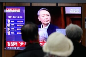 South Korea Martial Law