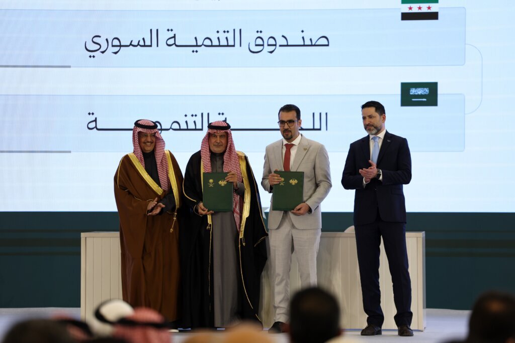 Syria Saudi Arabia