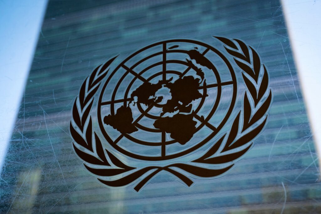 UN Security Council Gaza