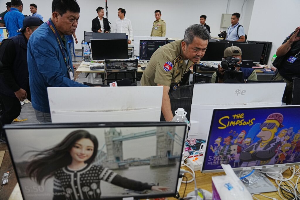 Cambodia Scam Centers