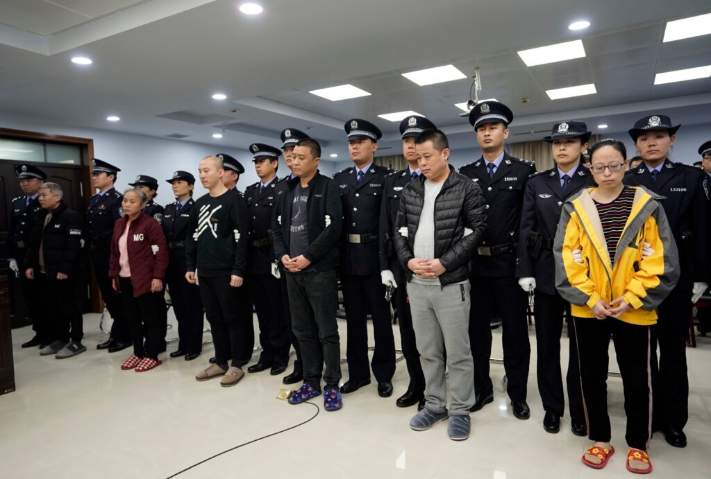 China Fentanyl