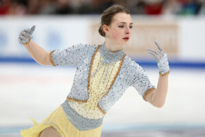 2026 United States Figure Skating Championships
