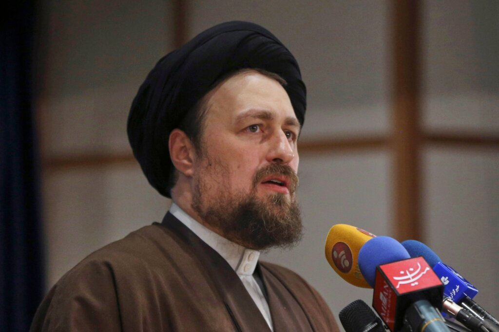Iran US Next Supreme Leader