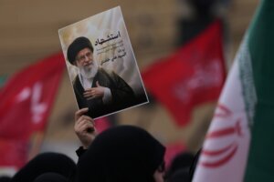 Lebanon Iran US Israel