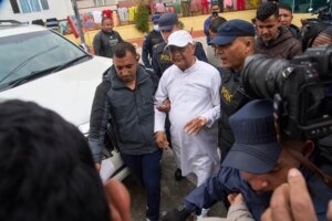 Nepal Ex PM Arrest