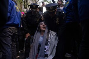 New York Israel Palestinians