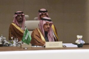 Saudi Arabia Iran War