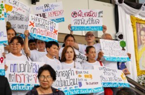 Thailand Mining Case
