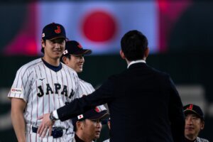 WBC Japan Baseball