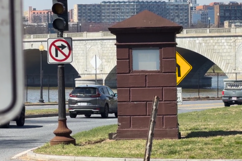Dc call boxes