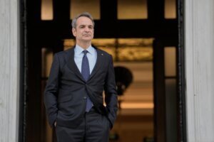 Greece Social Media Ban